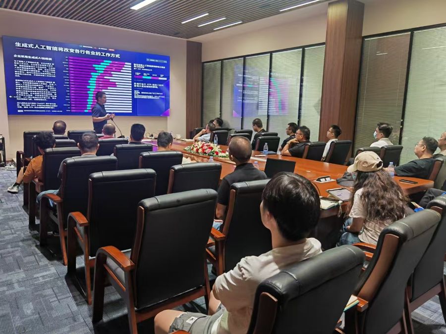 中南大学校友会